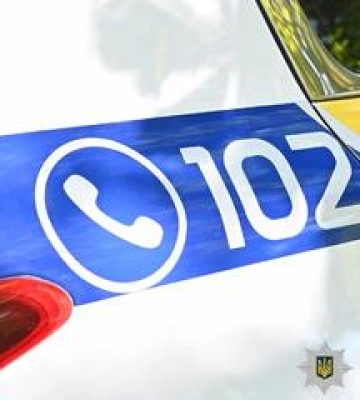 Поліція з’ясовує обставини загибелі 18-річної дівчини у Миргороді