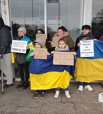 Боріться за ЗСУ так, як вони баряться за нас: у Кривому Розі пройшла акція