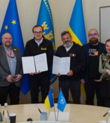 Львів планує бути молодіжною столицею Європи у 2025 році – меморандум