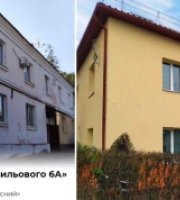 На одній з вулиць Рівного - ДТП