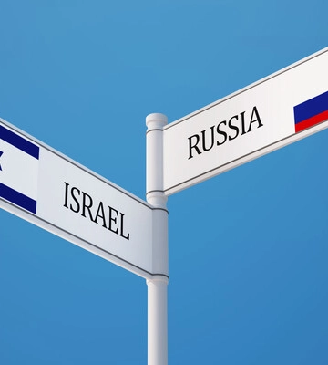 Поймет ли наконец Израиль, что Россия ему не друг?