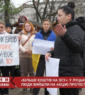 «Дрони замість бруківки»: мер Луцька продовжує дурити містян щодо допомоги ЗСУ (відео)