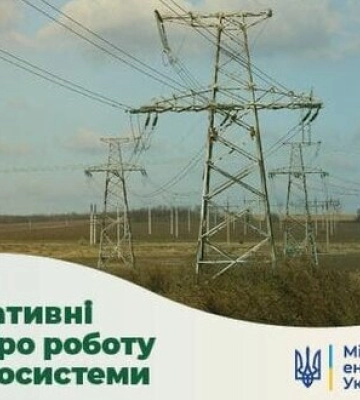 На Сумщині через ворожі обстріли загорілася підстанція