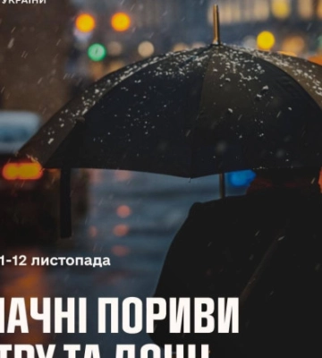 BILD: Німеччина збирається подвоїти військову допомогу Україні