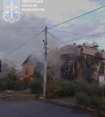 Оккупанты поздравляют Херсон с годовщиной освобождения зверскими обстрелами (, )