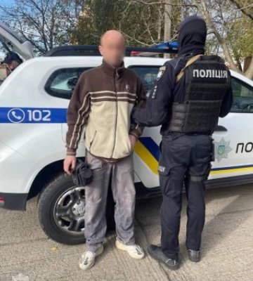 Патрульні виявили громадянина, який мав з собою, наркотичні речовини