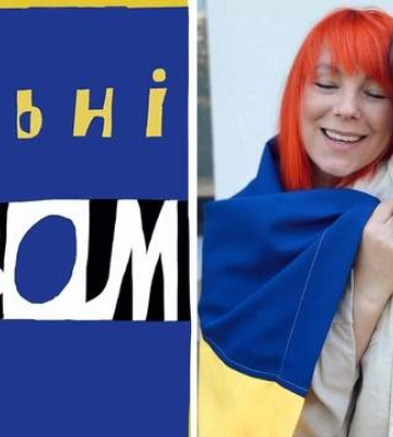 Благодарность и почет, – Тарабарова, Вакарчук поздравляют с годовщиной освобождения Херсона