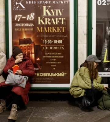 Повітряна дуель: чим і чому росія атакувала Київ