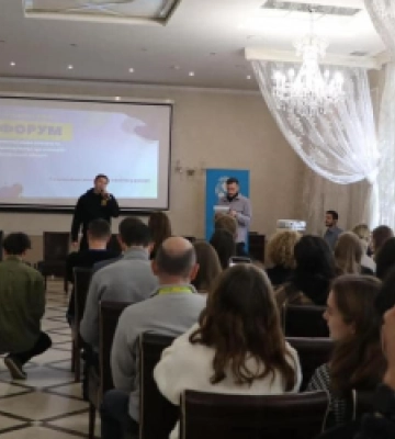 На Львівщині проводять Форум молодіжних центрів та організацій (ФОТО)