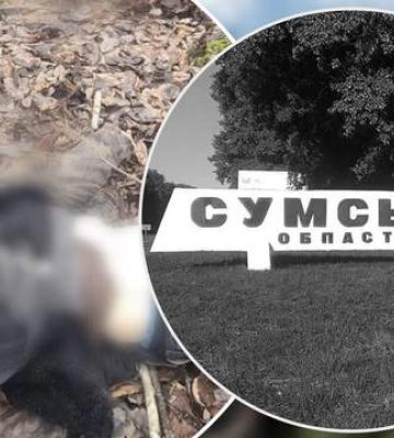 На Сумщині внаслідок атаки ворога загинуло двоє цивільних