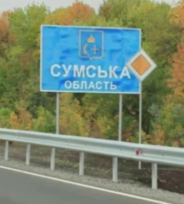 Окупанти обстріляли дорогу на Сумщині: двоє чоловіків загинули