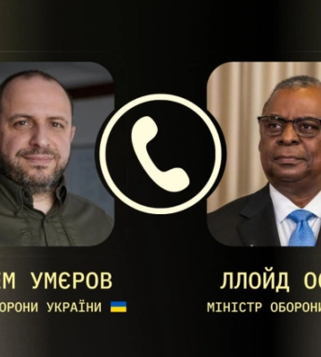 У цей час РФ атакувала Київ балістичними ракетами: Умєров обговорив з Остіном конкретні кроки до перемоги
