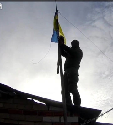 У «сірій зоні» на Харківщині замайорів український прапор - Держприкордонслужба