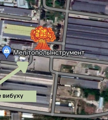 В Мелитополе партизаны подорвали штаб оккупантов: ликвидировано офицеров РФ