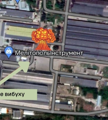 У Мелітополі стався вибух у штабі окупантів. Загинули офіцери – ГУР