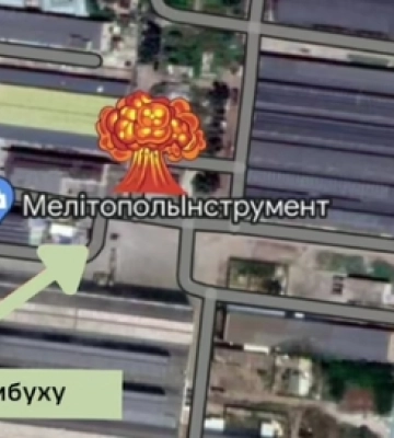 У Мелітополі підірвали штаб окупантів – ліквідовані російські офіцери