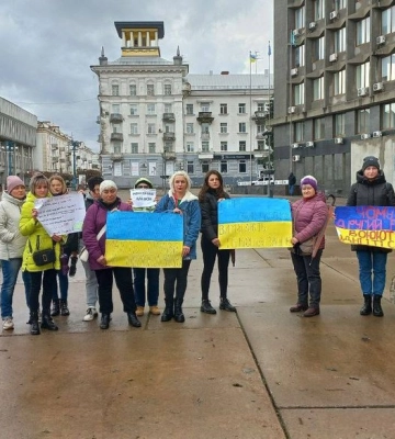 У центрі Сум  – мітинг родин військовослужбовців