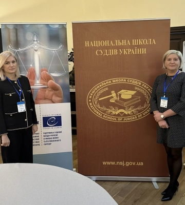 Судді Закарпатського окружного адміністративного суду постійно підвищують свій професійний рівень