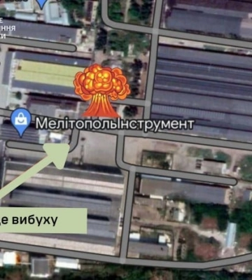 В Мелитополе партизаны подорвали штаб оккупантов: ликвидировано офицеров РФ