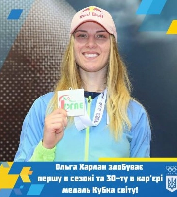 Ольга Харлан завоювала срібну медаль на етапі Кубка світу в Алжирі