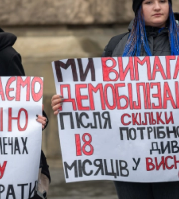 Сьогодні відбувся мирний пікет біля Оперного театру у Львові