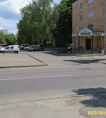 На ремонт однієї з вулиць Луцька витратять майже 200 тисяч гривень