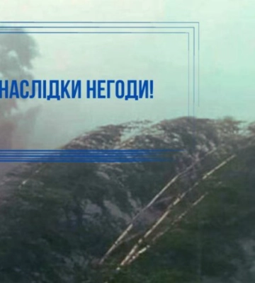 Внаслідок негоди на Сумщині було знеструмлено 22 населених пункти