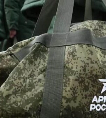 В оккупированном Старобельске россияне проводят мероприятия по принудительной мобилизации, - Генштаб