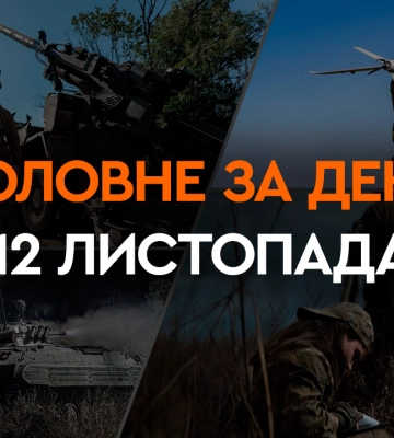 У Києві горить склад з будматеріалами, є постраждалий: перші подробиці