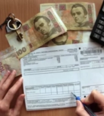 На Рівненщині поменшало отримувачів субсидії, натомість зросла кількість пільговиків