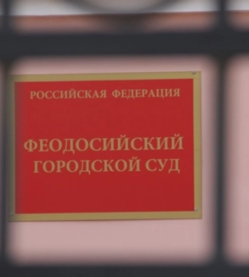 Жителя окупованого Криму засудили до півтора року неволі за повторну «дискредитацію» армії РФ