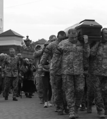 На Донеччині загинув мобілізований у Луцьку переселенець Максим Баєв