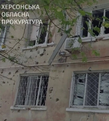 Окупанти знову атакували Херсон: є поранені