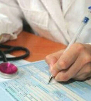 Жителі Дніпра знову можуть відкривати лікарняні дистанційно