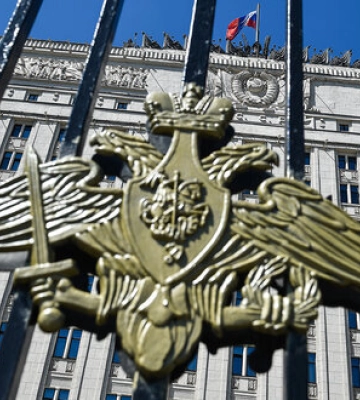 Міноборони рф назвало провокацією &quot;хибне повідомлення&quot; про &quot;перегрупування&quot; окупаційних військ у районі р.Дніпро