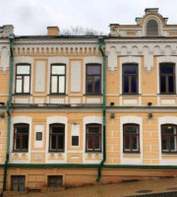 Музей Булгакова у Києві можуть виключити з переліку національних пам’яток