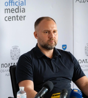 Полтавська ОВА заблокувала закупівлю на понад 30 млн грн