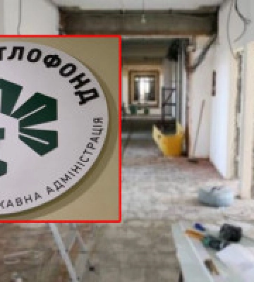 Ремонт школи зі збитками понад ₴350 тис. – повідомлено про підозру посадовцю КП «Спецжитлофонд»