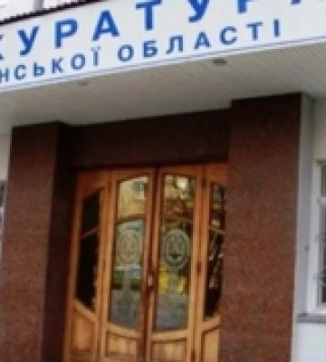 Двох мешканок Херсонщини підозрюють у колабораціонізмі