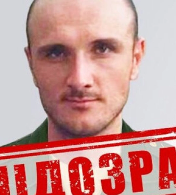 Рашисту Юсупову, який катував цивільних під час окупації Миколаївщини, повідомлено про підозру, - СБУ