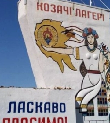 РФ заявила про “перегрупування” на Херсонщині і майже одразу передумала
