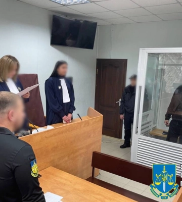 Наводчик российской ракеты на здание Харьковской ОВА, получил приговор суда