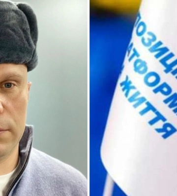 Іллю Киву засудили до 14 років ув&#039;язнення у Львові