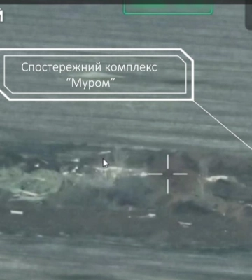 На Купянском направлении пограничники уничтожили «Око Мордора» (видео)