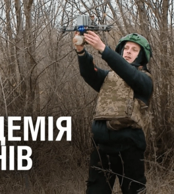 Нищать ворога з повітря. У Дніпрі відкрили академію з підготовки пілотів FPV-дронів