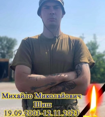 Рятуючи побратима, поліг 20-річний бойовий медик із Рівненщини