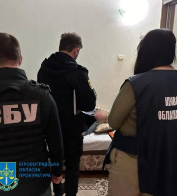 Прокуратура вимагає відсторонення очільниці управління освіти Кропивницької міськради від посади