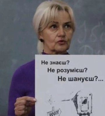 Фарион опубликовала сообщение студента из Крыма, который принял ее сторону в языковом скандале. После этого его задержала ФСБ