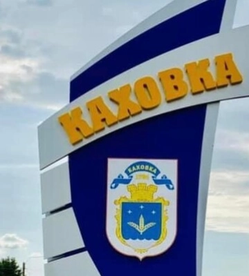У росіян проблеми на лівому березі Херсонської області. Ймовірно, відхід таки буде — експерт