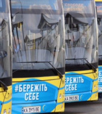 У Києві із 15 листопада  автобус №41-Д курсуватиме зі змінами (схема руху)